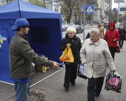 Фото: ИТАР-ТАСС