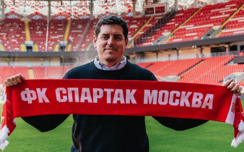 Марко Бискупович