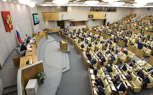 Пленарное заседание Госдумы РФ