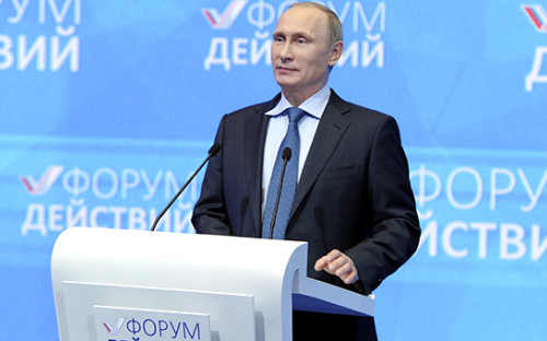 Лидер Общероссийского народного фронта "Форум действий" Владимир Путин во время выступления в 2013 г.