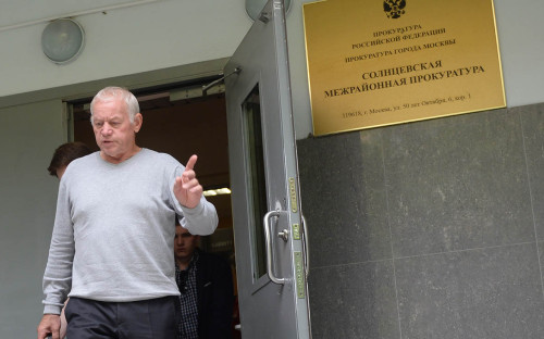 Владимир Мартыненко



