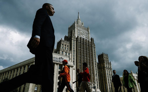 Министерство иностранных дел Российской Федерации, Москва