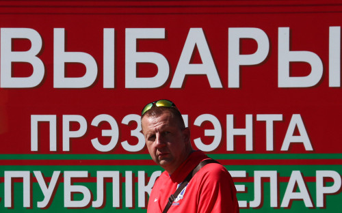 Фото: Валерий Шарифулин / ТАСС