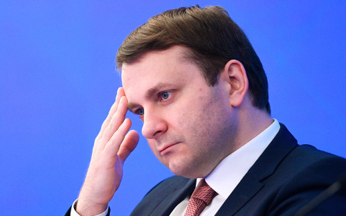 Максим Орешкин