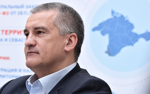 Сергей Аксенов


