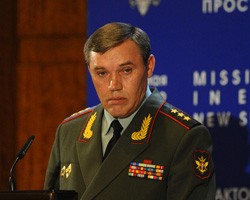 Фото: ИТАР-ТАСС