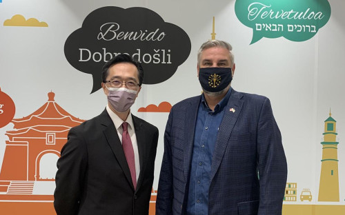 Дуглас Сю&nbsp;и Эрик Холкомб