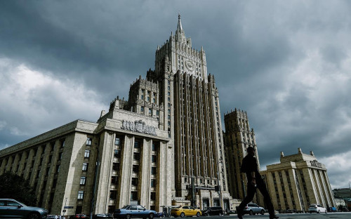 Министерство иностранных дел Российской Федерации, Москва