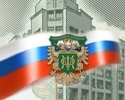 Фото: РБК