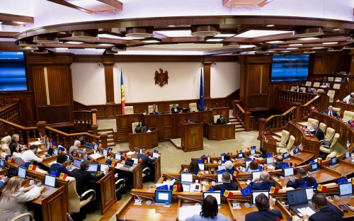 Фото: parliamentrm / Flickr