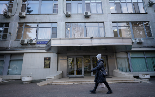 Здание Роскомнадзора