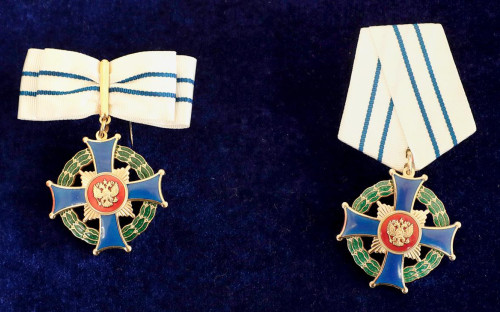 Орден &laquo;Родительская слава&raquo;