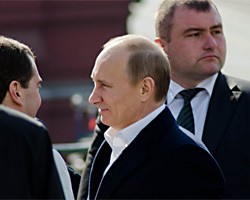 Фото: РБК