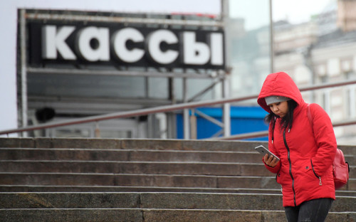 Фото: Кирилл Каллиников / РИА Новости