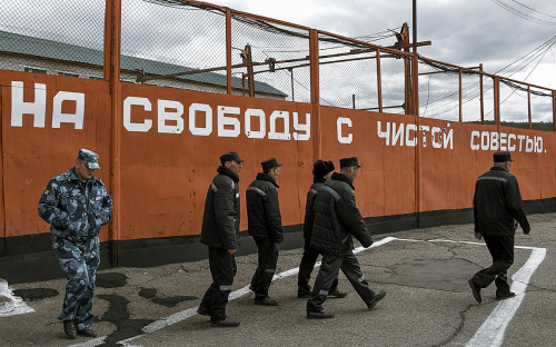 Фото: Евгений Епанчинцев / ТАСС