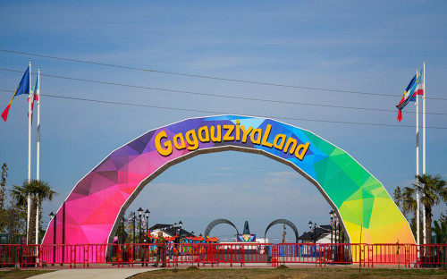 Парк развлечений GagauziyaLand в селе&nbsp;Конгаз,&nbsp;Гагаузия