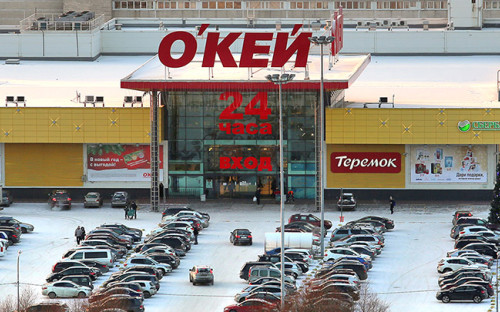 Время Работы Магазина Окей Нижний Новгород Время Работы Магазина Окей Нижний Новгород
