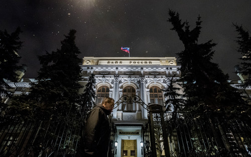 Фото: Андрей Любимов / РБК