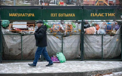 Фото: Олег Спиридонов / Бизнес Online / Global Look Press