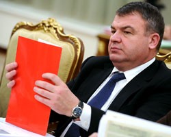 Фото: ИТАР-ТАСС
