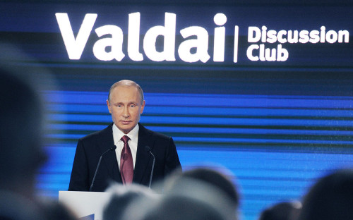 Владимир Путин
