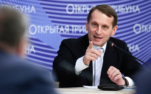 Председатель Госдумы Сергей Нарышкин
