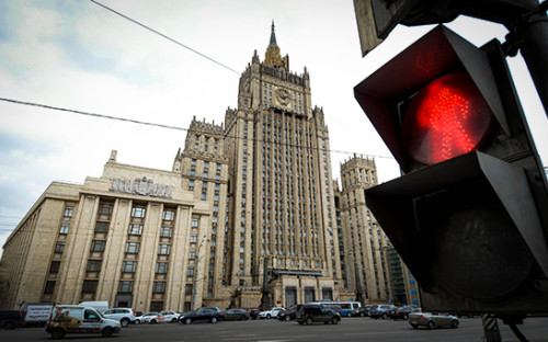 МИД России


