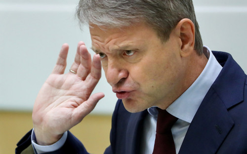 Александр Ткачев&nbsp;
