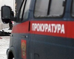 Фото: ИТАР-ТАСС