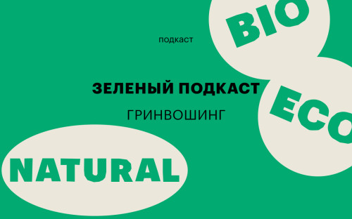 Секс после ЭКО: что нужно знать - рекомендации от экспертов - Психология | NEWHOUSE