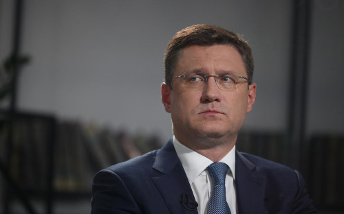 Александр Новак