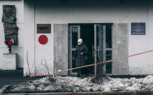 Фото: Андрей Любимов / РБК