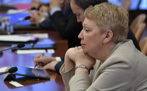 Ольга Васильева