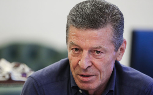 Дмитрий Козак