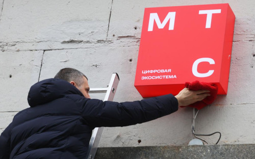 Фото: Виталий Белоусов / РИА Новости
