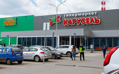 Фото: Виталий Белоусов / РИА Новости