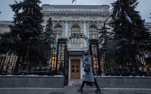 Фото: Андрей Любимов / РБК