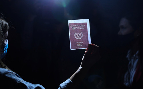 Фото: Yiannis Kourtoglou / Reuters