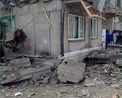 Фото: МЧС России