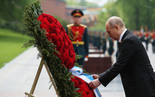 Владимир Путин
