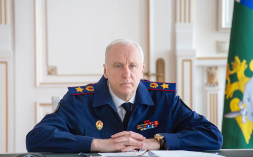 Александр Бастрыкин