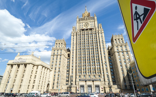 Здание МИД России