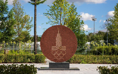 Фото: luzhniki.ru