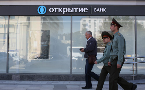 Фото: Андрей Рудаков / Bloomberg