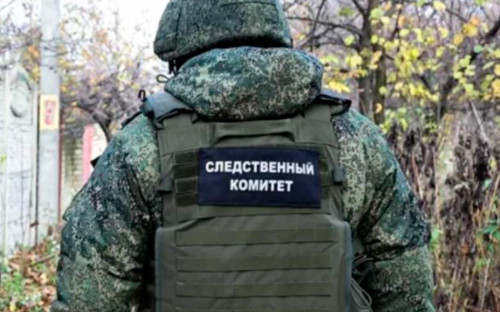 Фото: СК России