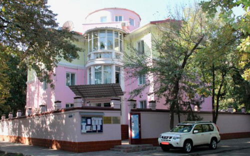 Русский дом в Бишкеке, Киргизия
