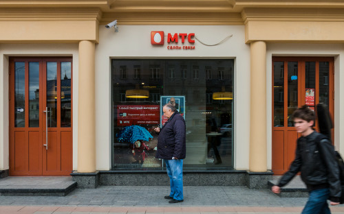 Фото: Владислав Шатило / РБК
