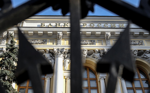 Фото: Екатерина Кузьмина / РБК