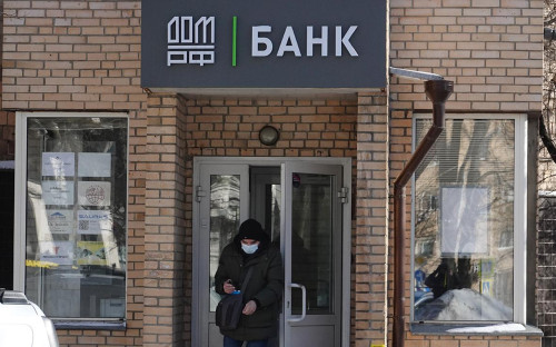 Фото: Алексей Зотов / ТАСС