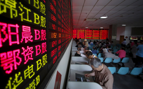 Фото: Aly Song / Reuters
